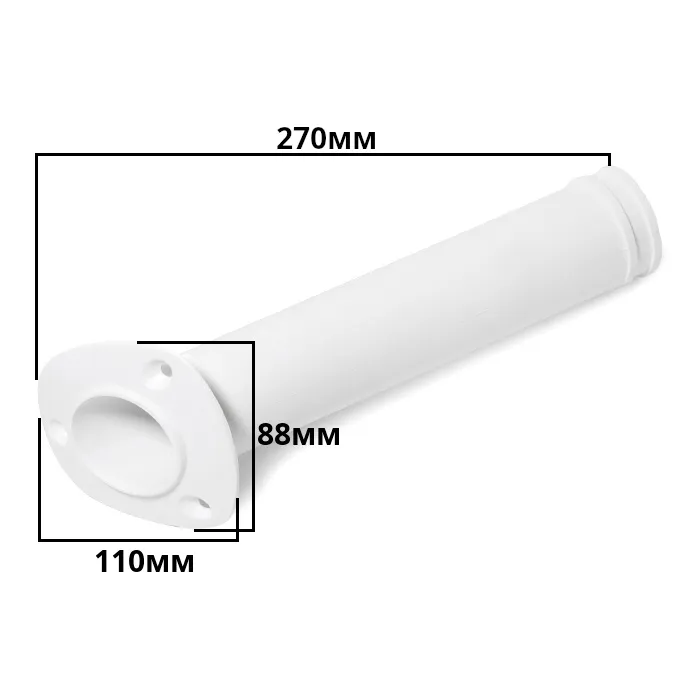 Держатель спиннинга врезной SUNFINE 44 мм, белый нейлон (Замена EASTERNER C12700)