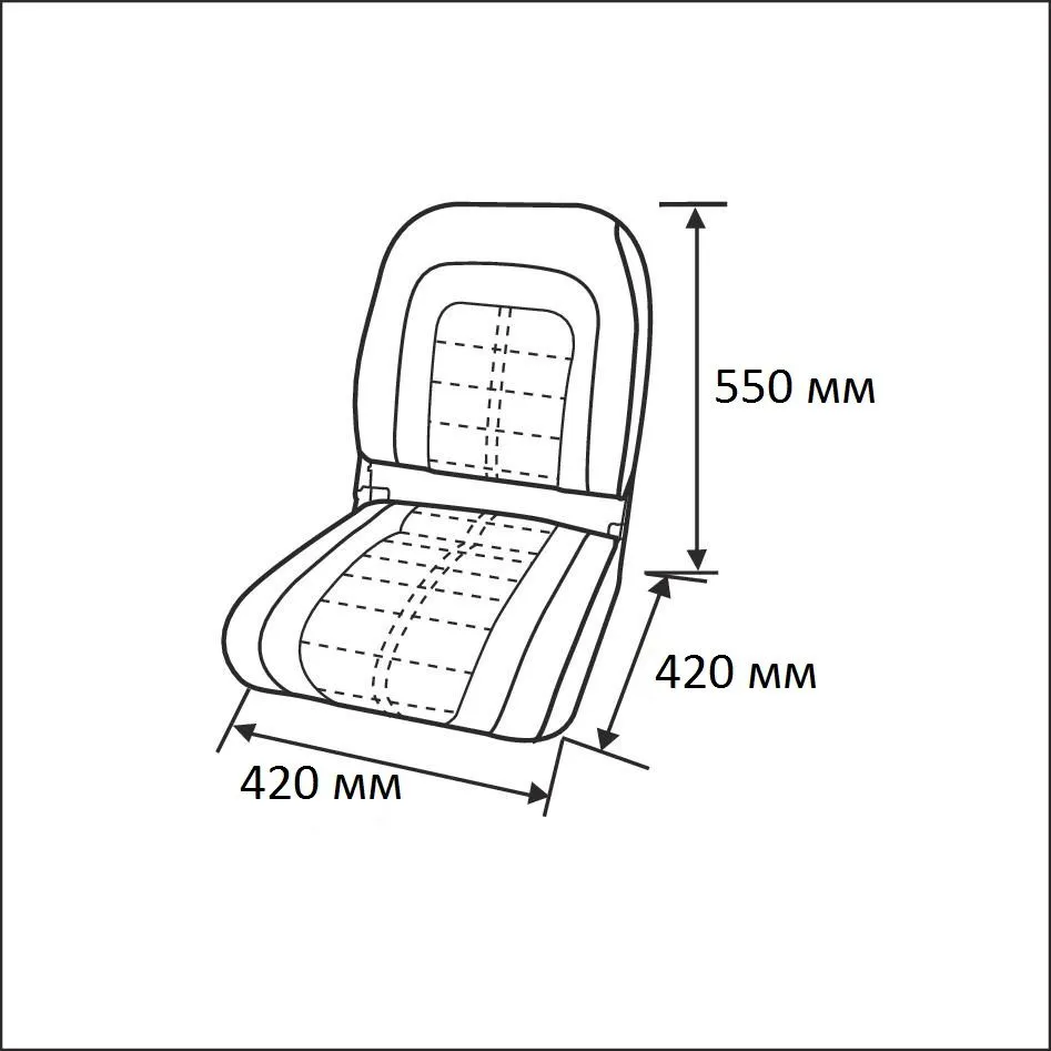 Сиденье мягкое Special High Back Seat, серо-чёрное