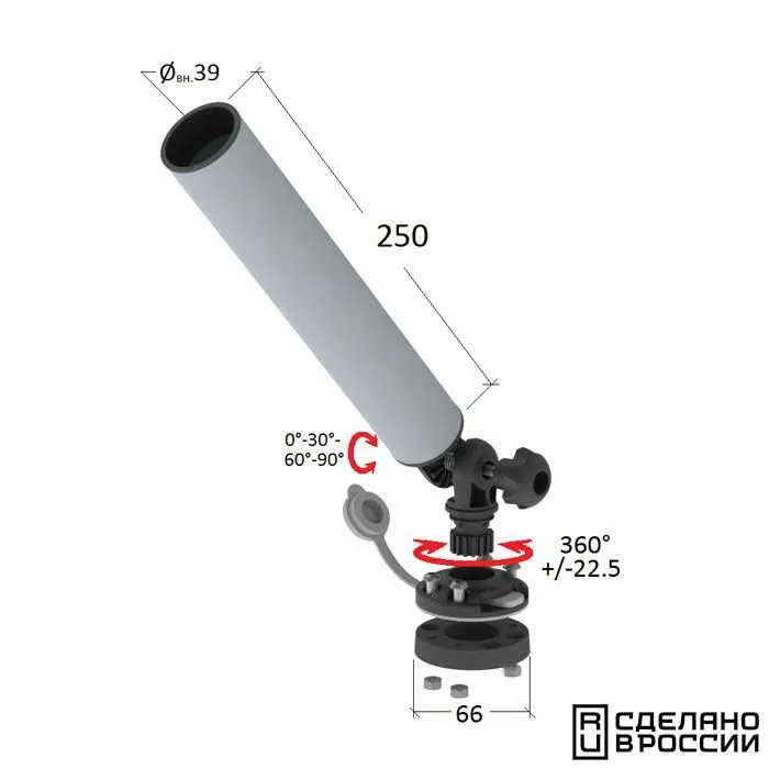 Держатель спиннинга торцевой на палубу быстросъемный, алюминий