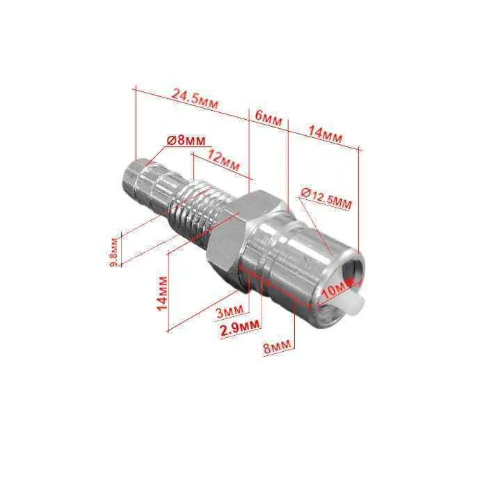 Адаптер топливный SUNFINE для моторов TOHATSU, 8мм, 3B2-70260-1 (замена EASTERNER C14709T)