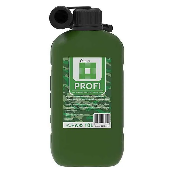 Канистра для бензина 10л с заливным устройством PROFI
