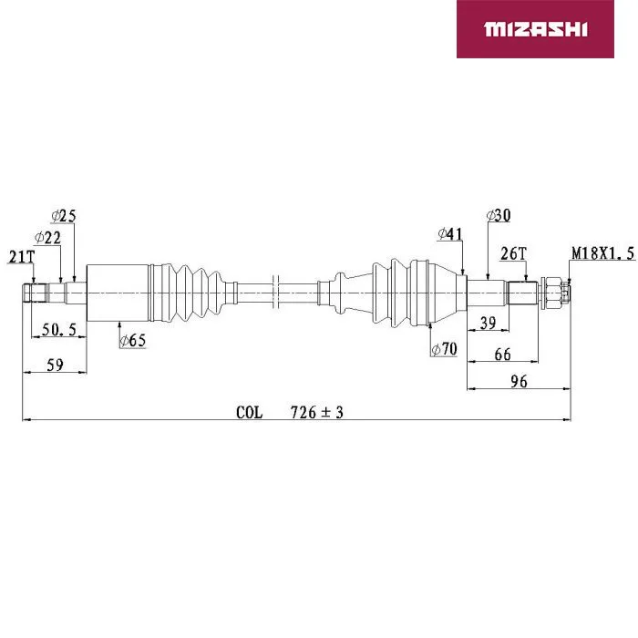 Привод для BRP (SSV Maverick)  ATV-CA-816