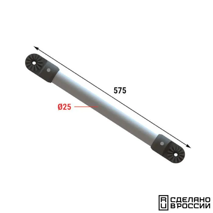 Удлинитель 575 мм