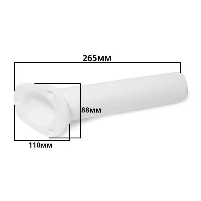 Держатель спиннинга врезной SUNFINE 40x270 мм, белый пластик (Замена EASTERNER C12700)