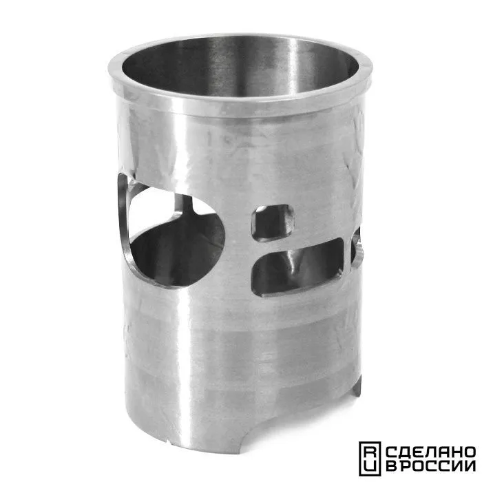 Гильза Polaris 600LC 080313T