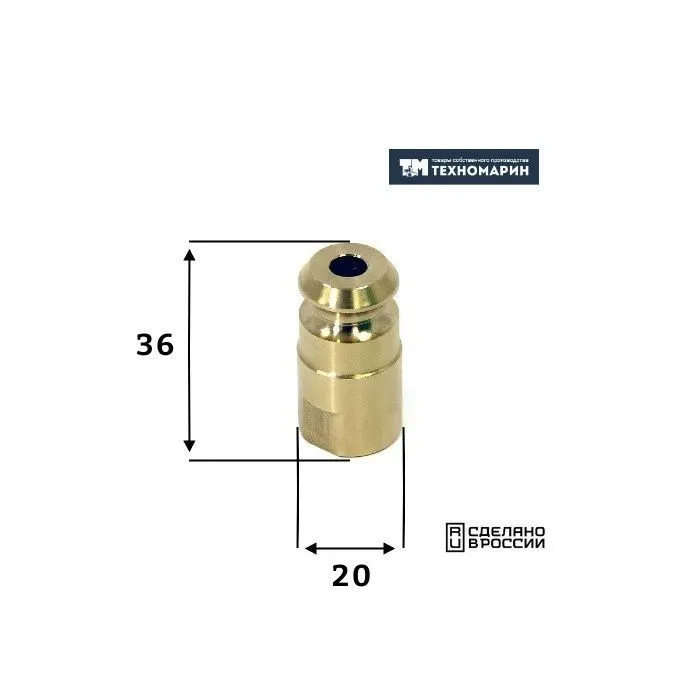 Адаптер рулевого троса для G10 (аналог X.333)