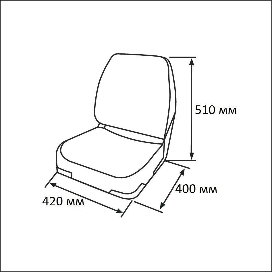 Сиденье мягкое складное Classic Low Back Seat, серо-синее
