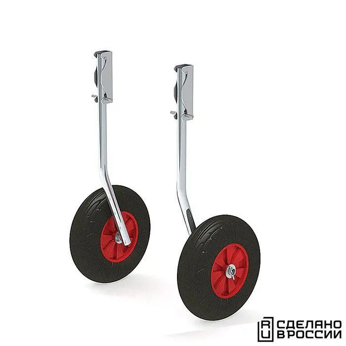 Комплект колес транцевых быстросъёмных для НЛ типа "Ротан" (260 мм)