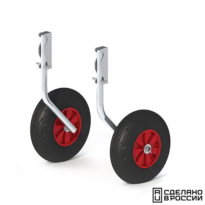 Комплект колес транцевых быстросъёмных для НЛ (260 мм)