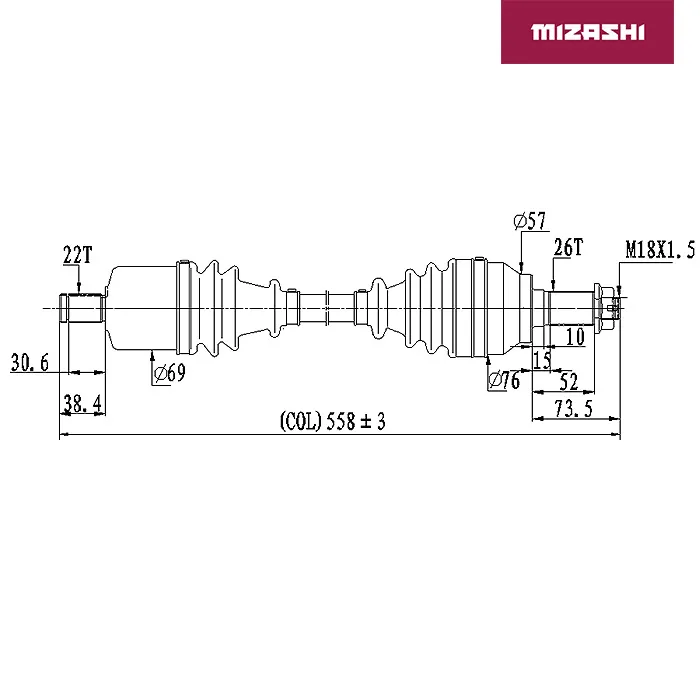 Привод для Polaris ATV-PO-879