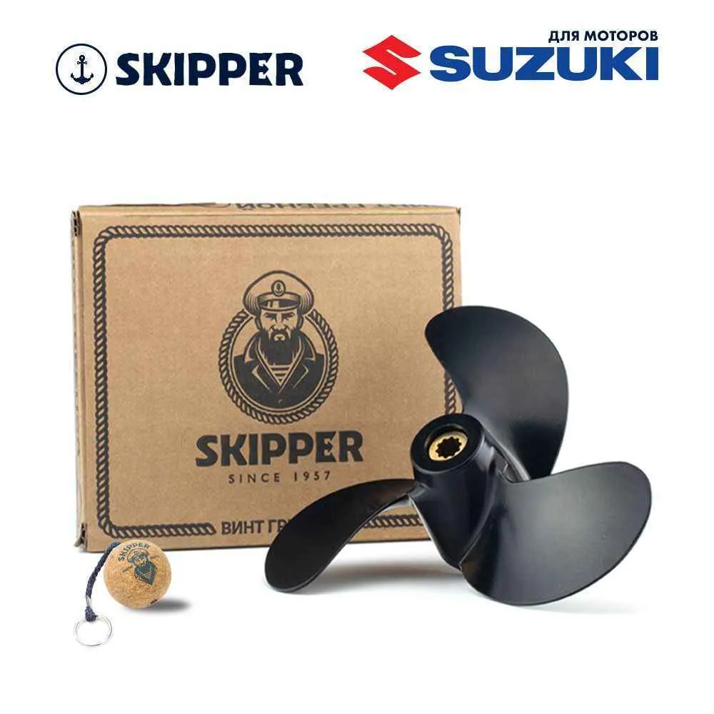Винт гребной  Skipper для Suzuki 4-6HP, диаметр 7 1/2" алюминиевый, лопастей - 3, шаг 7"
