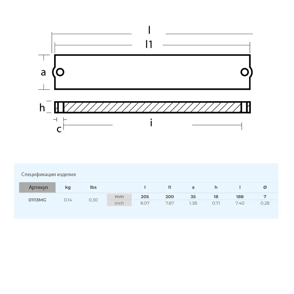 Анод Tecnoseal для Yamaha 40-90 магний