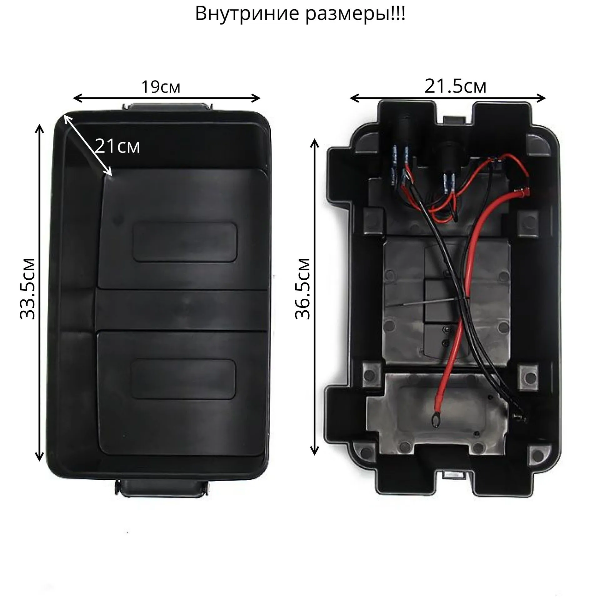 Короб для АБ с панелью индикации и USB зарядкой на два порта 424х306х251