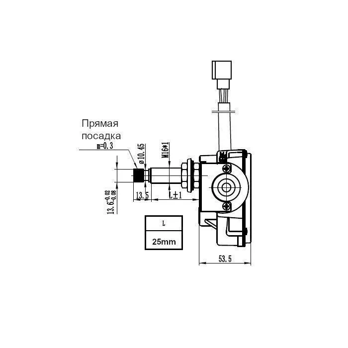 Электропривод стеклоочистителя W.E, длина резьбы 25 мм, посадка 13.5 мм, 45-60-80-110°, 24В