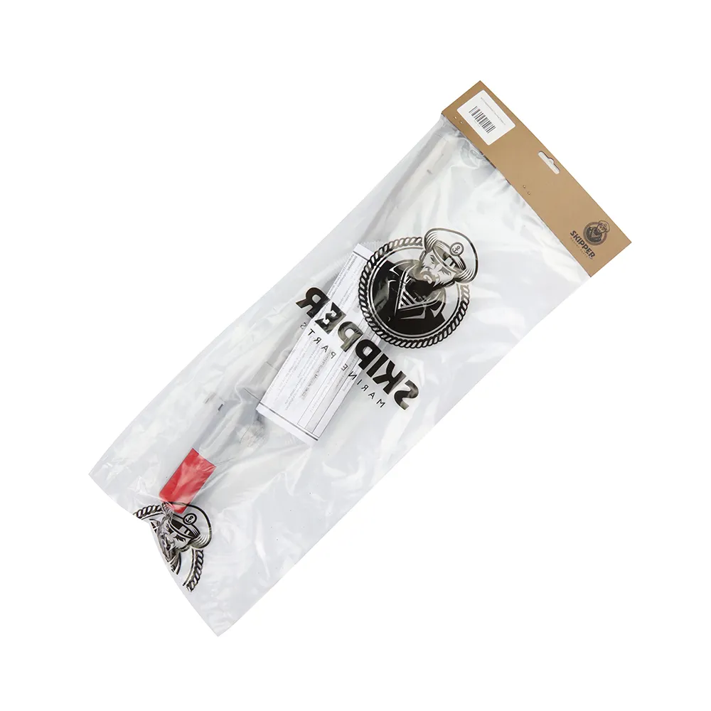 Насос для перекачки топлива электрический Производительность: 10л/мин, Длина заборного патрубка: 385