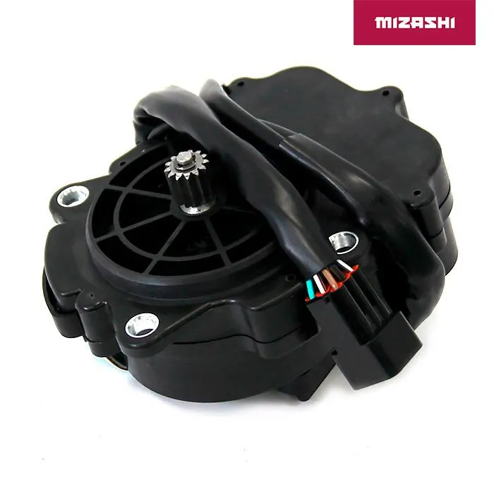 Сервопривод редуктора AT-MZ1612