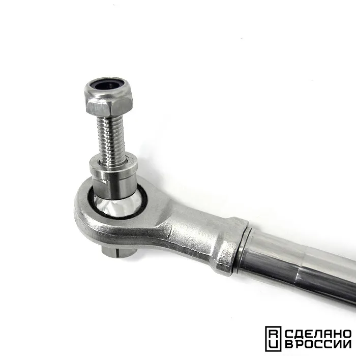 Тяга рулевая для двух ПЛМ с шаровым наконечником 700-950мм