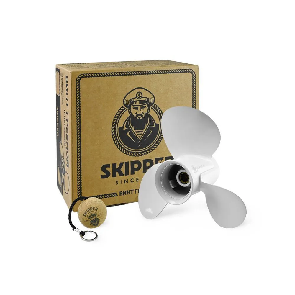 Винт гребной  Skipper для Yamaha 25-30HP, диаметр 9 7/8" алюминиевый, лопастей - 3, шаг 13"