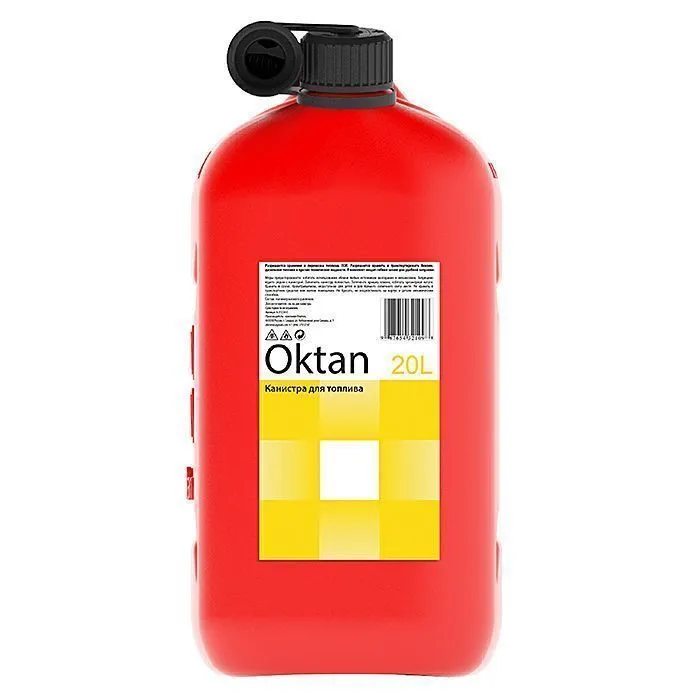 Канистра для бензина 20л с заливным устройством CLASSIC