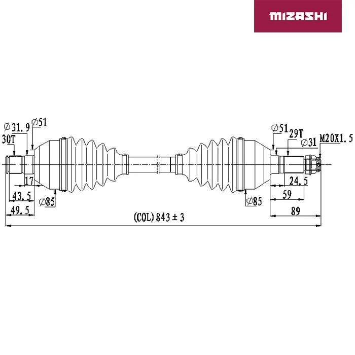 Привод для BRP (SSV Maverick) ATV-CA-859