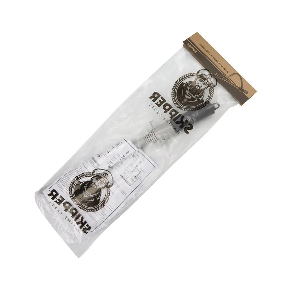 Насос для перекачки топлива электрический Производительность: 10л/мин, Длина заборного патрубка: 385