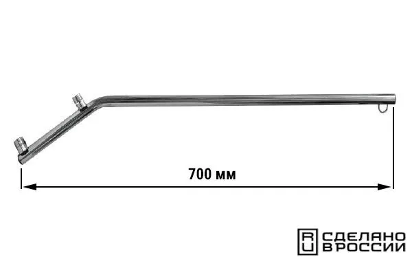 Отвод для троллингового планера 700мм.