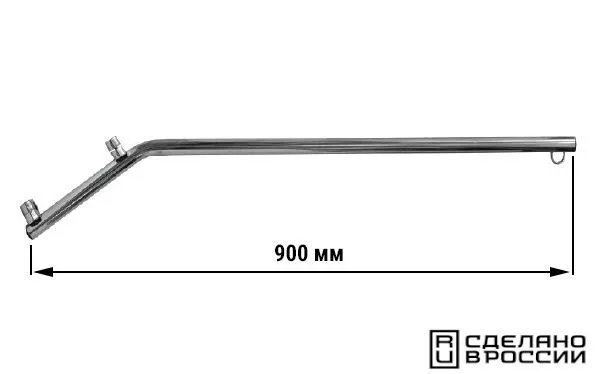 Отвод для троллингового планера 900мм.