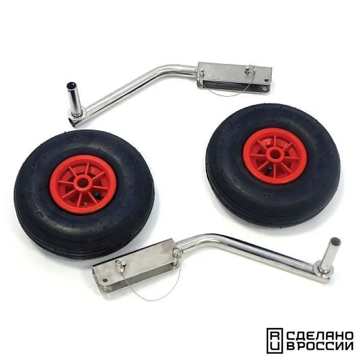 Комплект колес транцевых 260 мм Zn