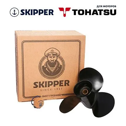 Винт гребной  Skipper для Tohatsu 40-50HP, диаметр 11 5/8" алюминиевый, лопастей - 3, шаг 11"
