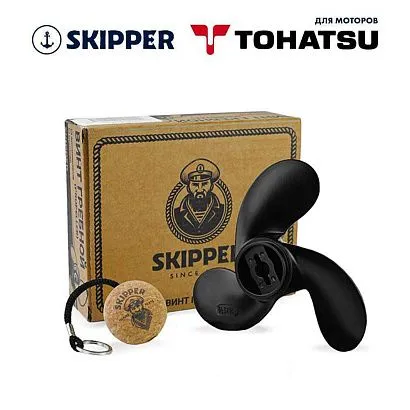 Винт гребной  Skipper для Tohatsu 2-3.5HP, диаметр 7,4" алюминиевый, лопастей - 3, шаг 5.7", ШПОНОЧН