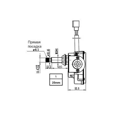 Электропривод стеклоочистителя W.E, длина резьбы 25 мм, посадка 13.5 мм, 45-60-80-110°, 24В