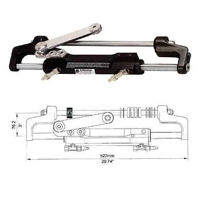 Гидроцилиндр 128 куб.см, мод.2