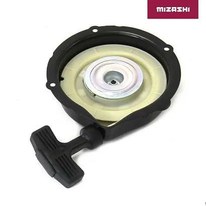 Ручной стартер Yamaha AT-MZ1588
