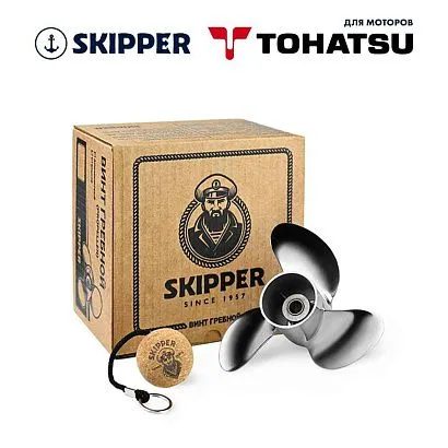 Винт гребной  Skipper для Tohatsu 4-6HP, диаметр 7,8" нержавеющий, лопастей - 3, шаг 8"