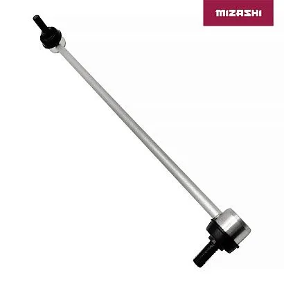 Стойка стабилизатора (передняя правая) AT-MZ1271