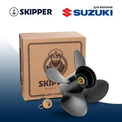 Винт гребной  Skipper для Suzuki 40-60HP, диаметр 10,1" алюминиевый, лопастей - 4, шаг 15"