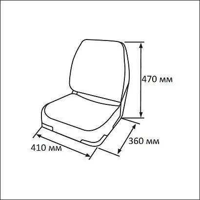 Сиденье мягкое складное Economy Low Back Seat, синее