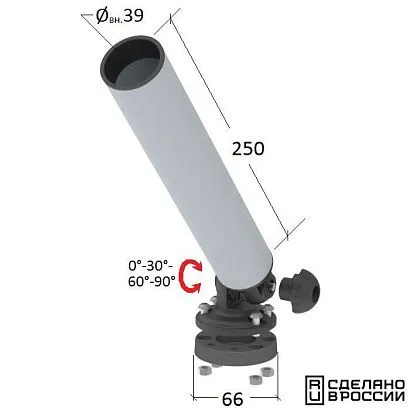 Держатель спиннинга торцевой на палубу наклонный, алюминий