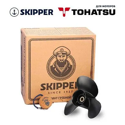 Винт гребной  Skipper для Tohatsu 60-140HP, диаметр 13" алюминиевый, лопастей - 3, шаг 19"