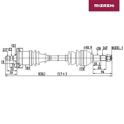 Привод для BRP ATV-CA-813