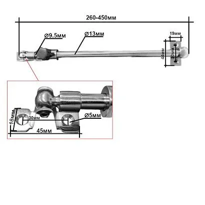 Стойка опорная SUNFINE для люков 260-450 мм