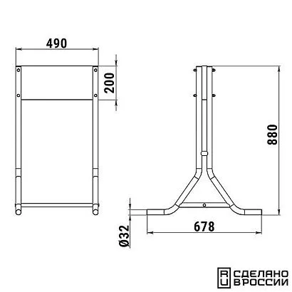 Стойка для 1-го ПЛМ