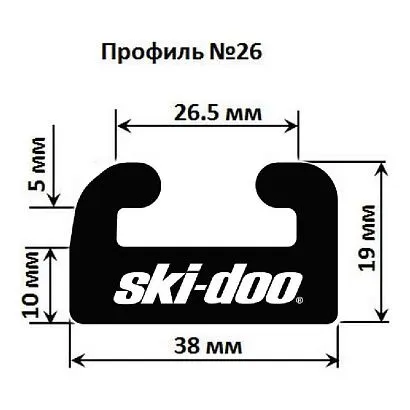 Склиз Garland 26 профиль для Ski-Doo Длина: 1057 мм, цвет: черный