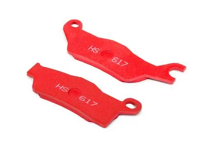 Тормозные колодки BRP