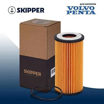Фильтр масляный (картридж) Skipper для Volvo Penta
