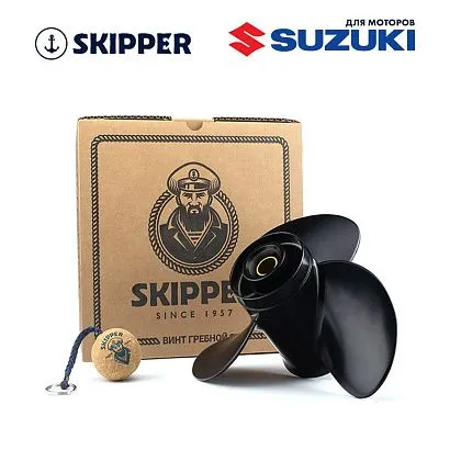 Винт гребной  Skipper для Suzuki 25-30HP, диаметр 10  1/4" алюминиевый, лопастей - 3, шаг 15"