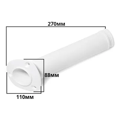 Держатель спиннинга врезной SUNFINE 44 мм, белый нейлон (Замена EASTERNER C12700)