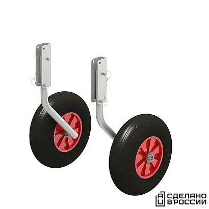 Комплект колес транцевых 260 мм Zn