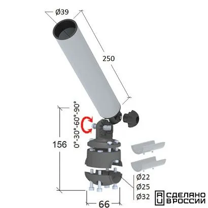 Держатель спиннинга торцевой на леер наклонный, алюминий