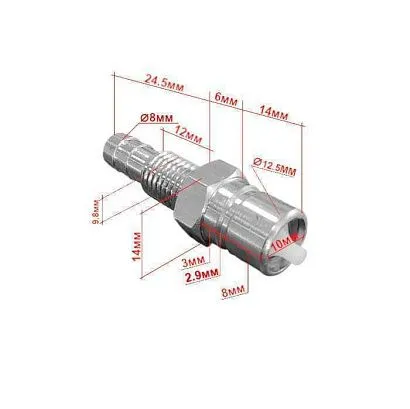 Адаптер топливный SUNFINE для моторов TOHATSU, 8мм, 3B2-70260-1 (замена EASTERNER C14709T)